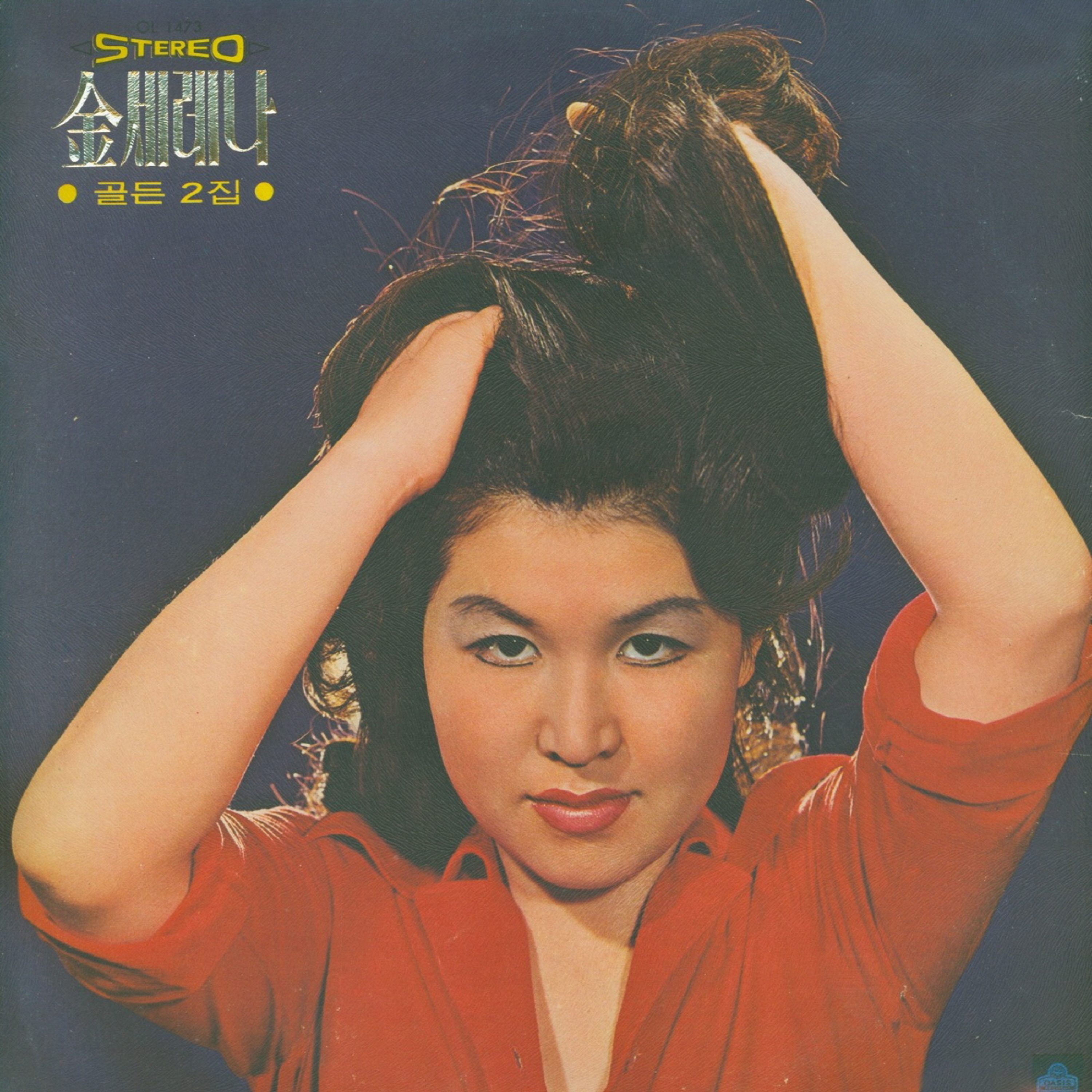 Image Cover